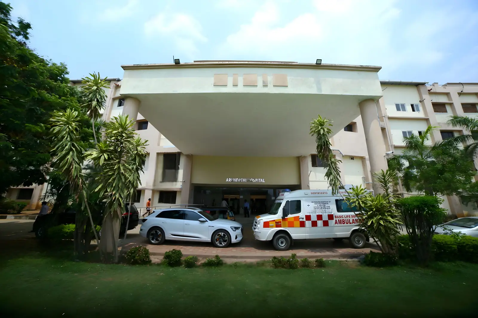 Arundathi Hospital entrance, the teaching hospital associated with AIMS